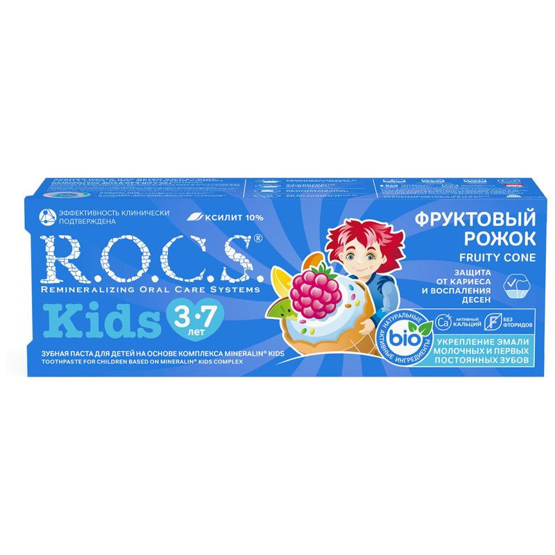 Изображение товара Детская зубная паста R.O.C.S. Kids Fruity Cone для детей 3-7 лет 45г