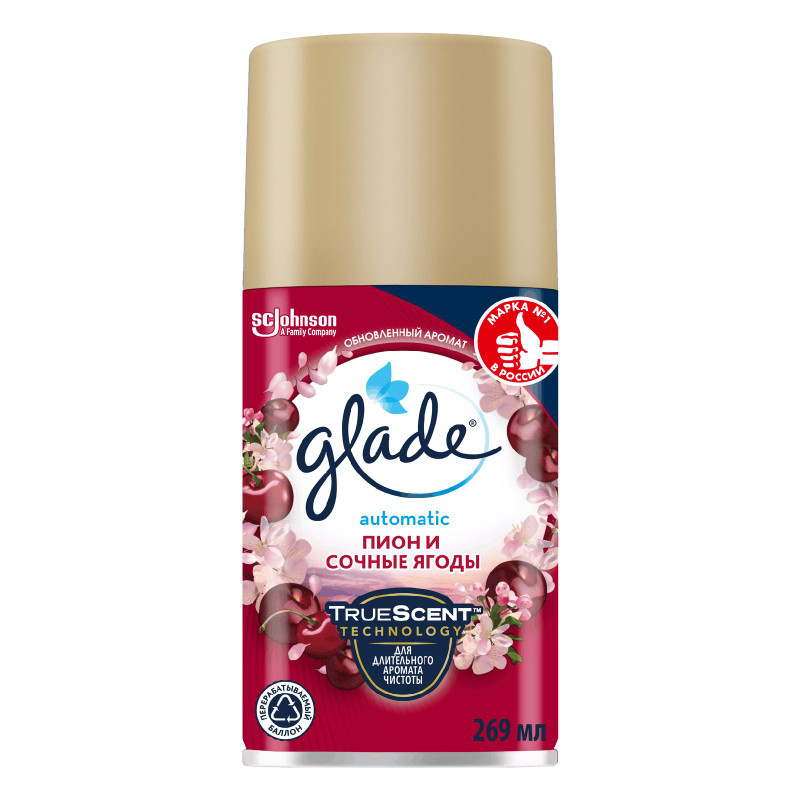 Изображение товара Сменный баллон Glade Автоматик Пион-сочные ягоды, 269мл