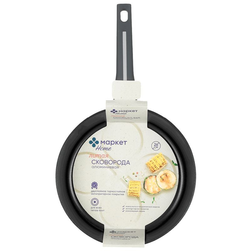 Изображение товара Сковорода с антипригарным покрытием Маркет Home 26 см для домашней кухни