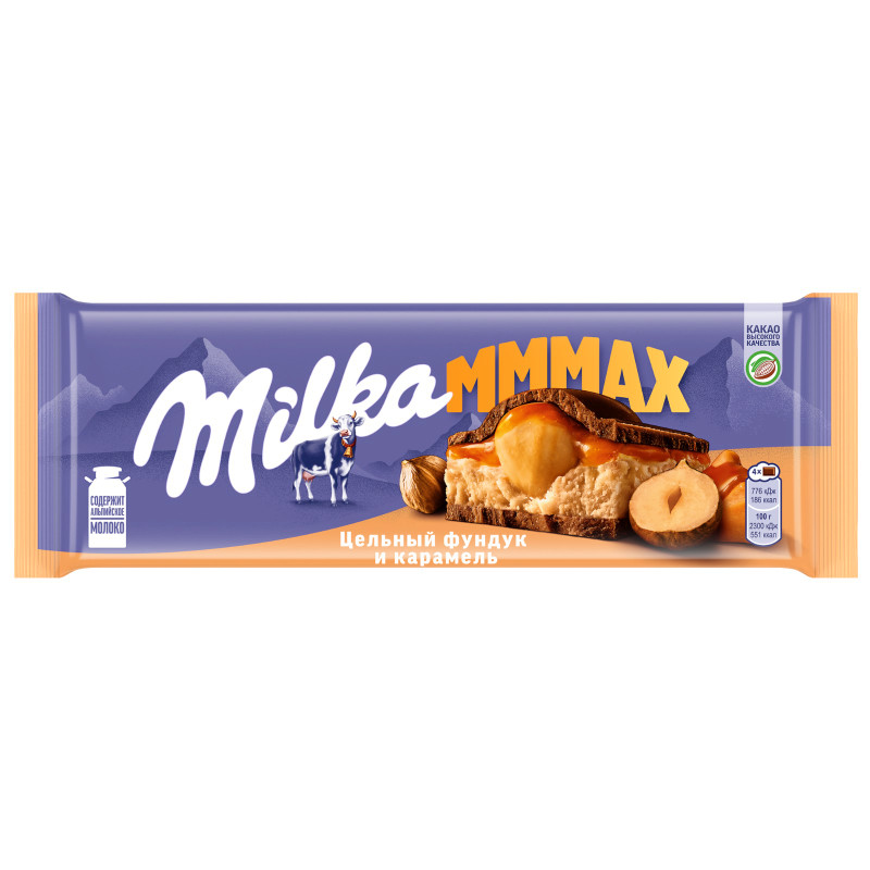 Изображение товара Шоколад молочный Milka Mmmax цельный фундук и карамель, 270г