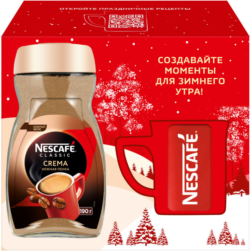 Изображение товара Кофе Nescafe Classic Crema растворимый + кружка, 190г