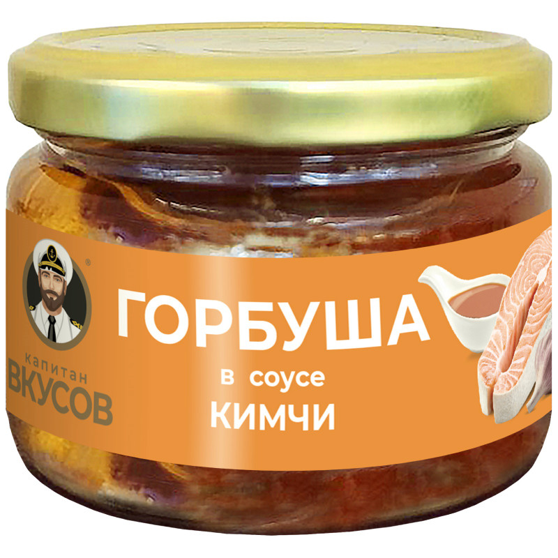 Изображение товара Горбуша Капитан Вкусов куски в масле со вкусом Кимчи, 200г