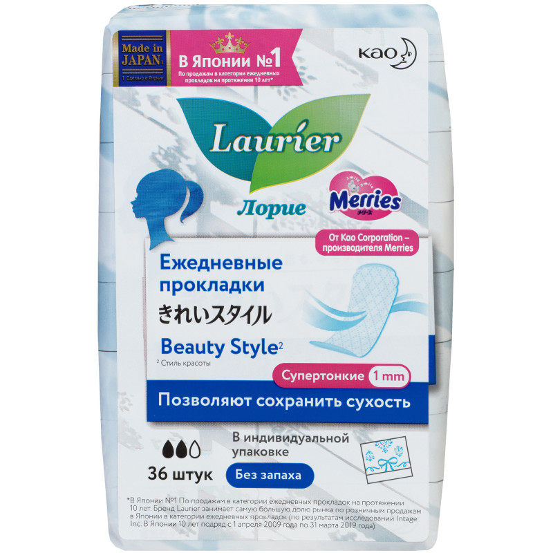 Изображение товара Прокладки Laurier Beauty style premium fresh без запаха, 36шт