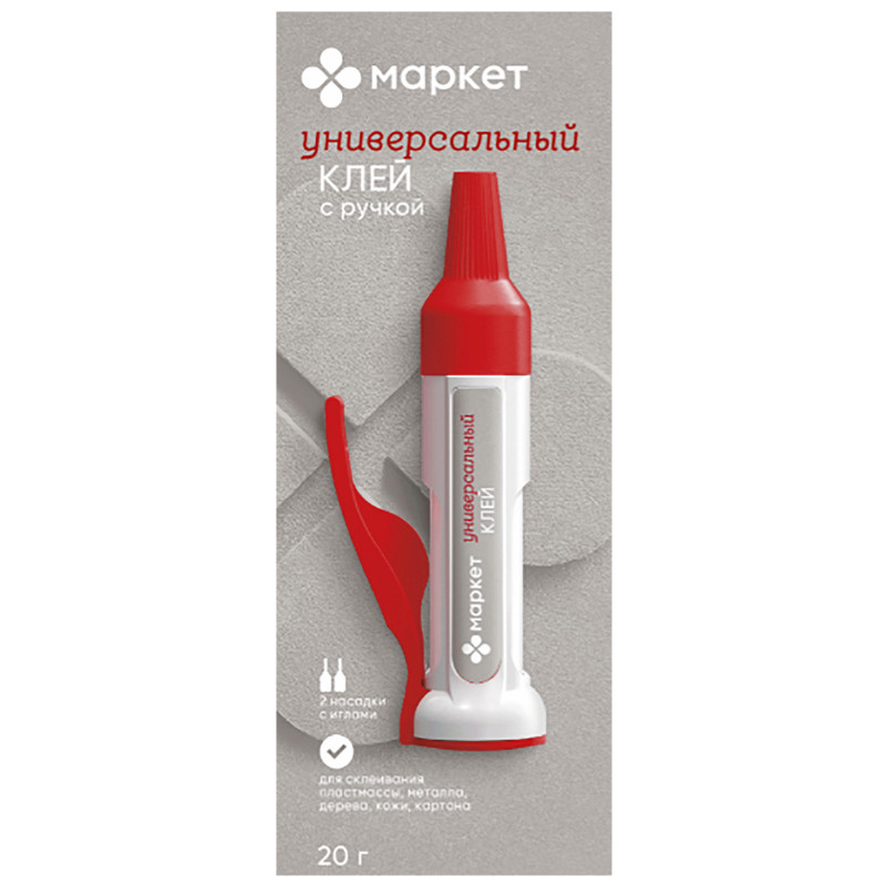 Изображение товара Супер-клей цианоакрилатный с ручкой Маркет, 20г