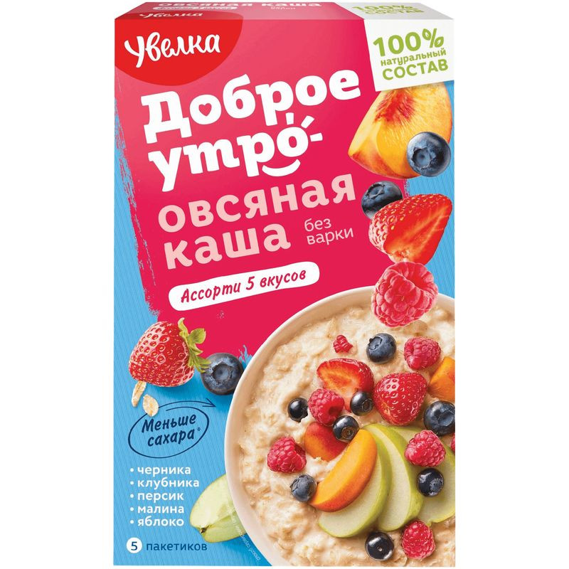 Изображение товара Овсяная каша Увелка Ассорти быстрого приготовления 5х40 г натуральный фруктовый вкус