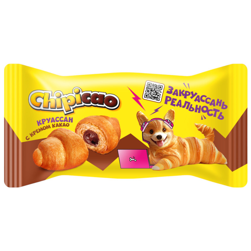 Изображение товара Круассан Chipicao с кремом какао с вкладышем, 60г