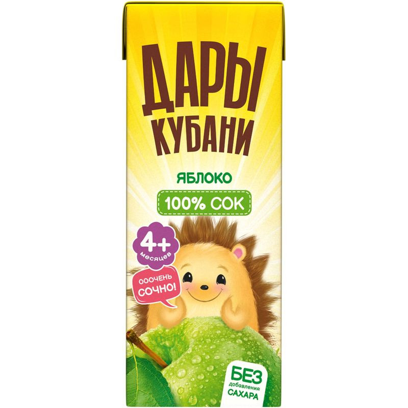 Изображение товара Сок Дары Кубани яблочный восстановленный осветлённый, 200мл