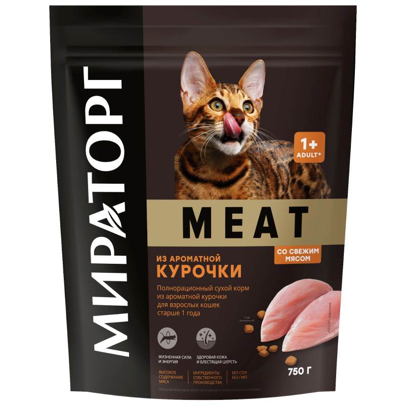 Изображение товара Сухой корм Мираторг Meat из курицы для взрослых кошек, 750г