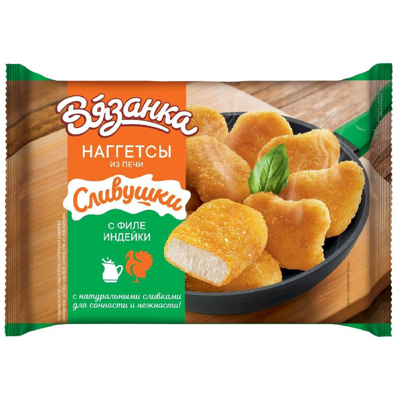 Изображение товара Наггетсы Вязанка с филе индейки 250г, панировка, Россия