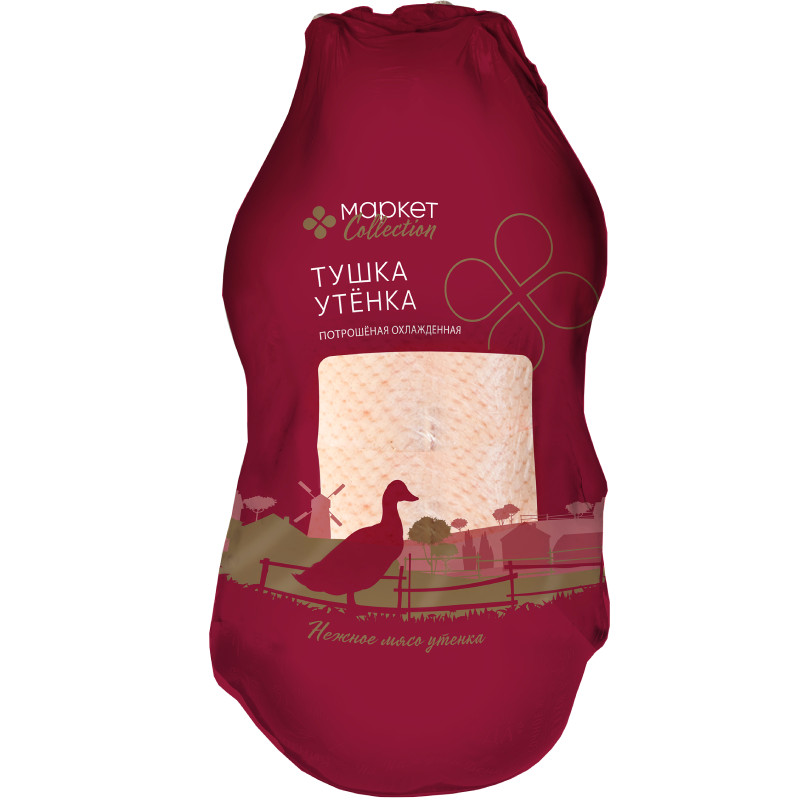 Изображение товара Тушка утёнка 1 сорт потрошёная охлаждённая Маркет Collection