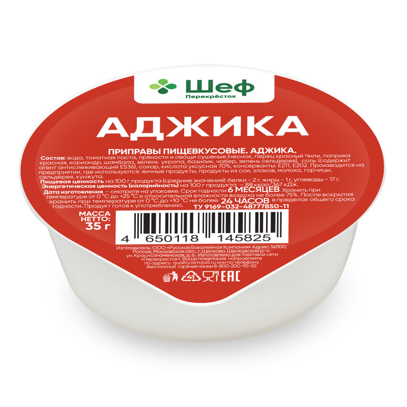 Порно 20 арна