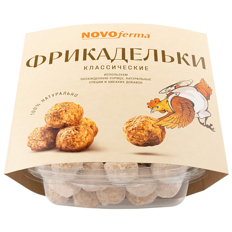 Изображение товара Фрикадельки Novoferma из мяса птицы замороженные, 500 г