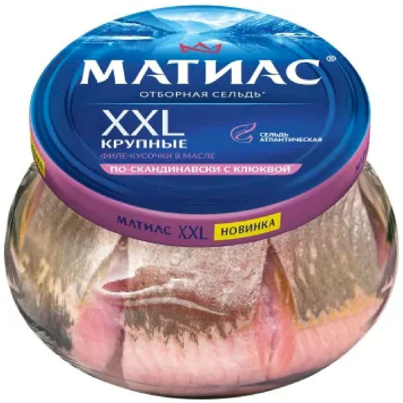 Изображение товара Филе-кусочки сельди Матиас XXL с клюквой слабосоленые 260г