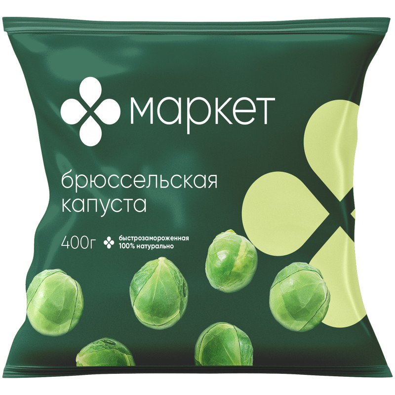 Изображение товара Капуста брюссельская быстрозамороженная Маркет Перекрёсток, 400г