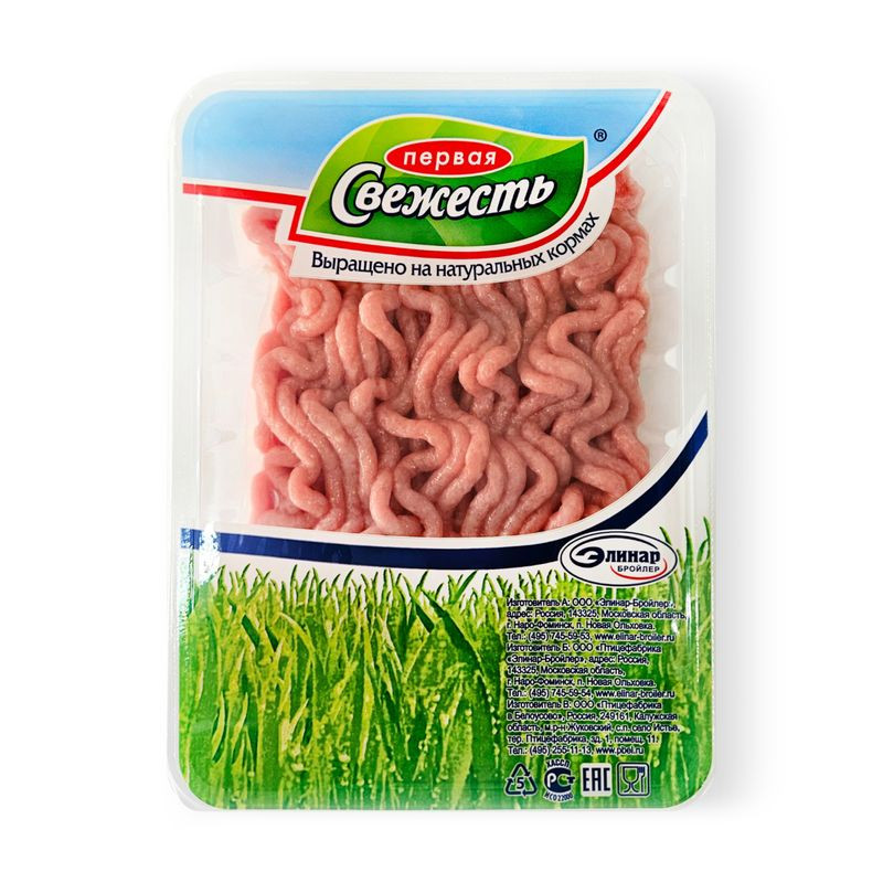 Изображение товара Фарш цыплёнка охладённый 400 г Первая Свежесть натуральный мясной продукт