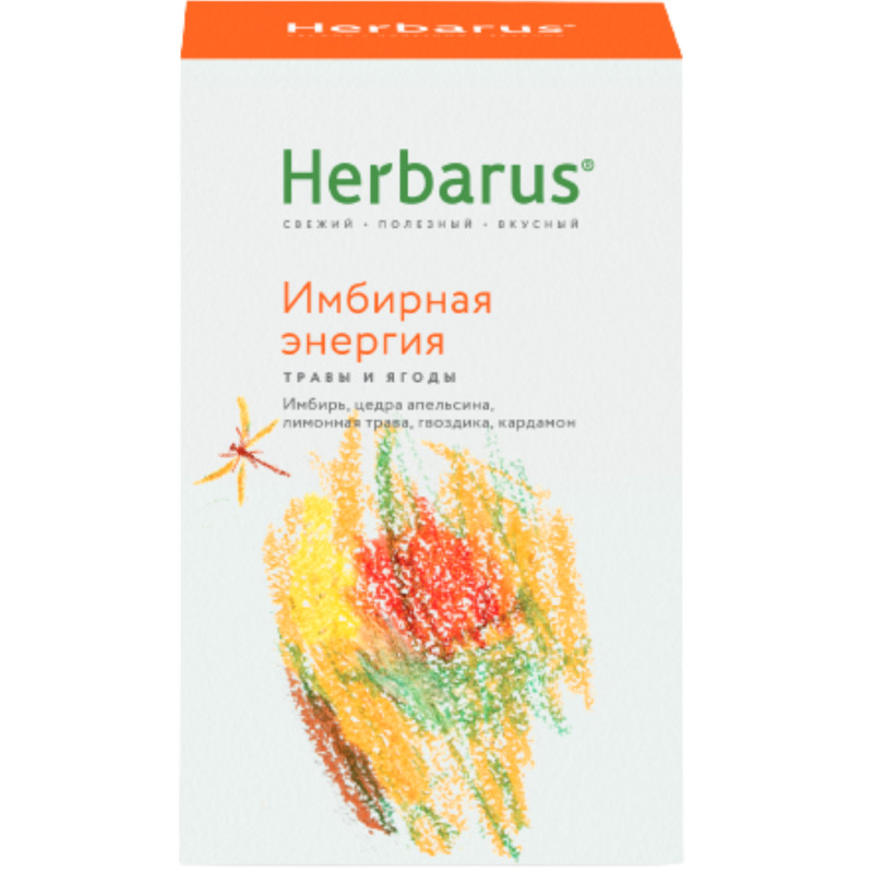 Изображение товара Напиток Herbarus Имбирная энергия чайный листовой, 50г