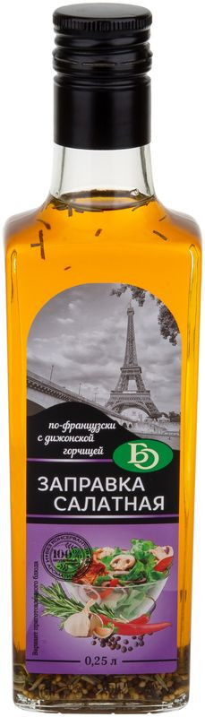 Изображение товара Заправка салатная БО с дижонской горчицей 250 мл натуральный соус для салатов
