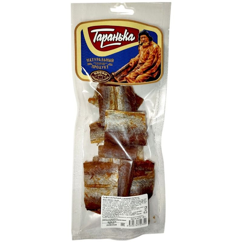 Изображение товара Путассу Тарань-Ка Рыбка Янтарная с красным перцем 100г натуральный деликатес