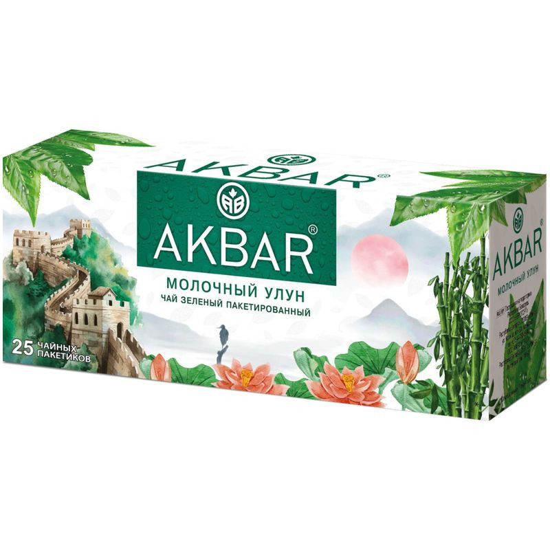 Изображение товара Чай зеленый улун с ароматом молока Akbar, 25packx1. 5 г - вкусный натуральный напиток