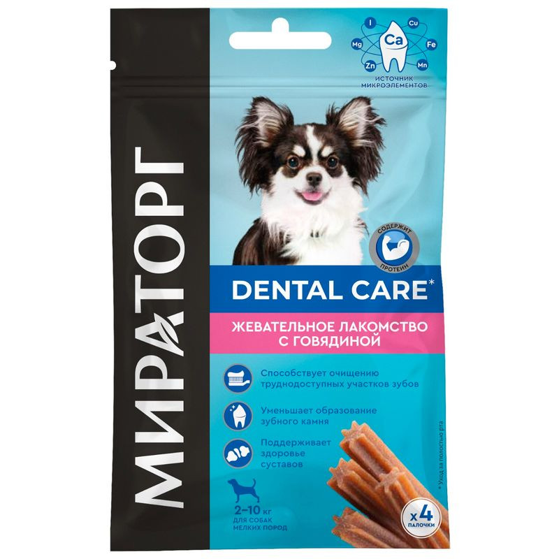 Изображение товара Лакомство для собак мелких пород Мираторг с говядиной 40 г жевательное