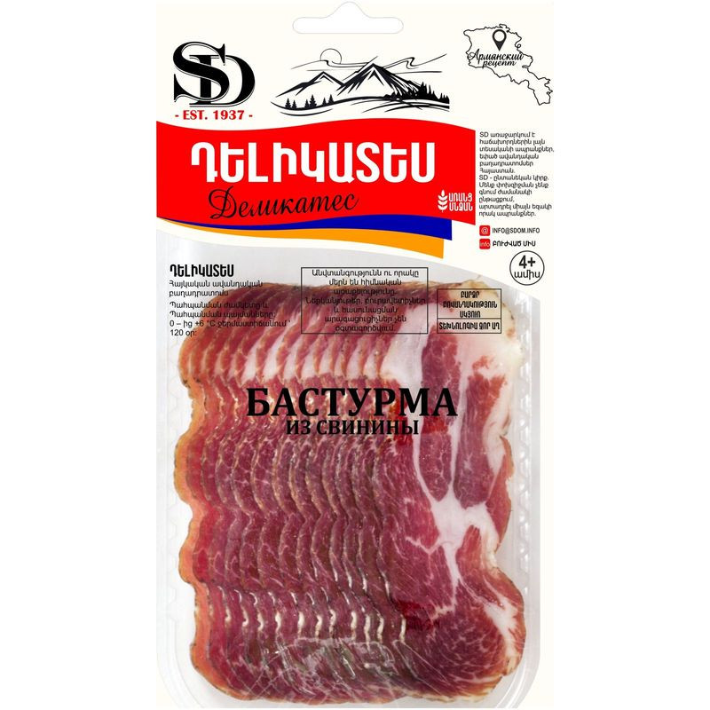 Кончают в транни порно