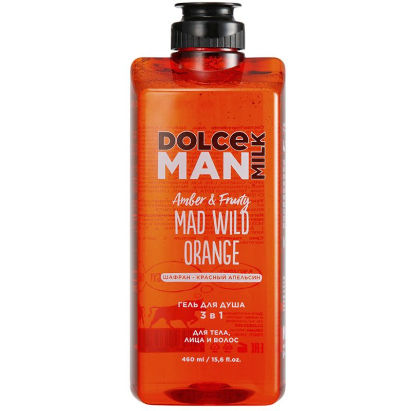 Изображение товара Гель для душа 3 в 1 Бедовый Апельсин man Dolce Milk 460 мл для мужчин