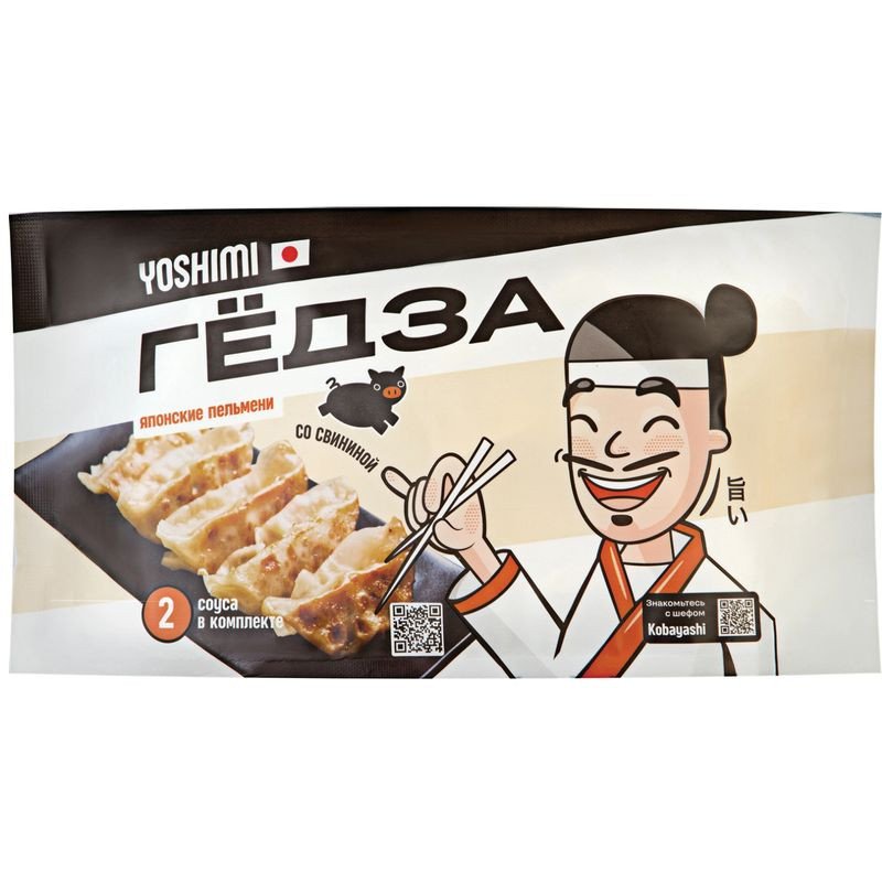 Изображение товара Гедза Yoshimi со свининой замороженные 520г японское блюдо пельмени