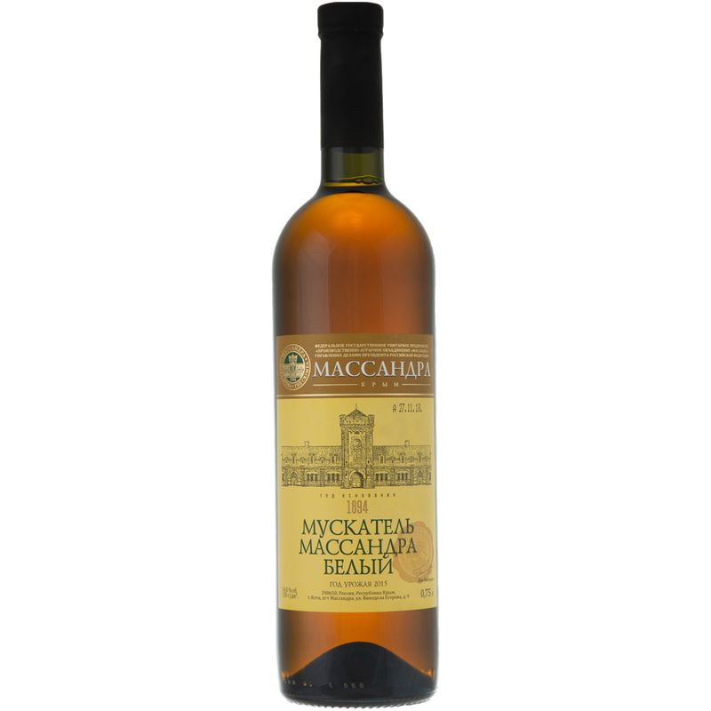 Изображение товара Ликерное вино Массандра Мускатель Белое десертное 16% 750мл Россия Крым