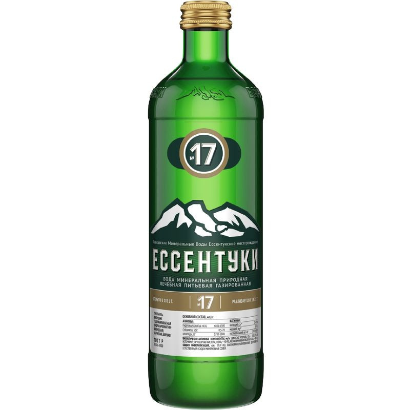 Изображение товара Вода Ессентуки №17 газированная лечебная 450мл натуральная минеральная вода