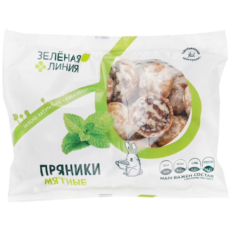 Изображение товара Пряники мятные заварные глазированные Зелёная Линия 300г