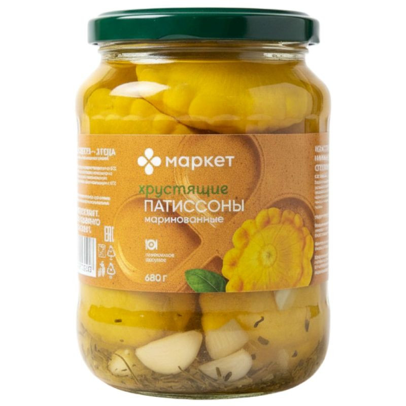 Изображение товара Патиссоны маринованные целые 680 г Маркет Перекрёсток овощные консервы Россия