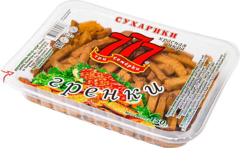 Изображение товара Сухарики-гренки Три Семёрки ржано-пшеничные со вкусом красной икры, 150г