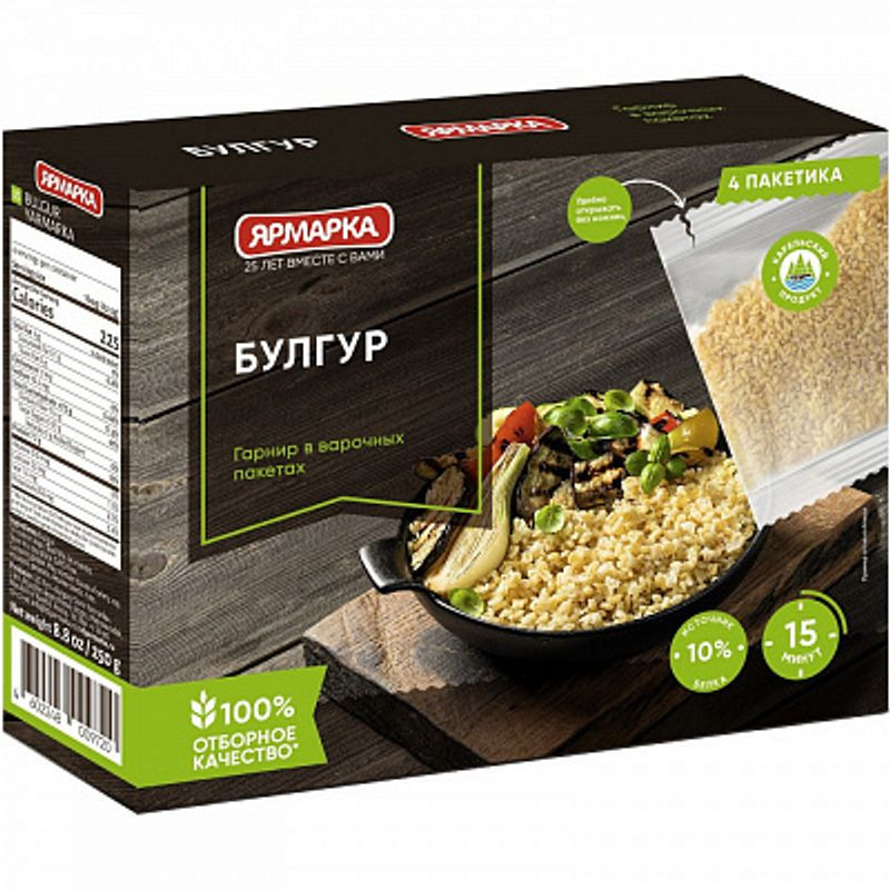 Изображение товара Булгур Ярмарка отборная 4х62. 5г - качественная крупа из твердых сортов пшеницы