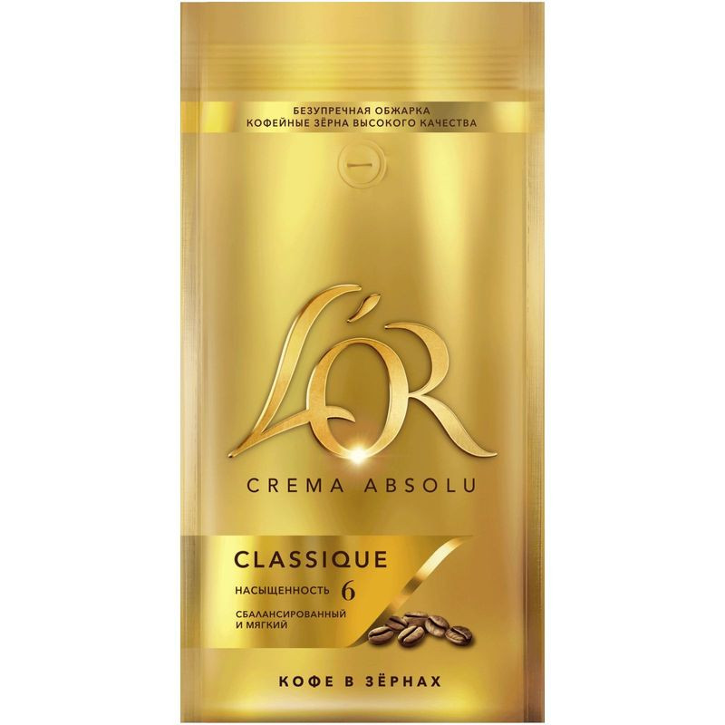 Изображение товара Кофе в зернах L'Or Crema Absolu Classique 1 кг натуральный жареный для кофе-машин