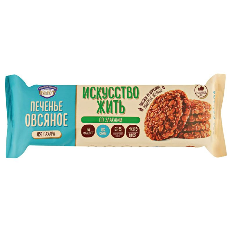 Изображение товара Печенье овсяное со злаками на мальтите 200г Полёт Россия