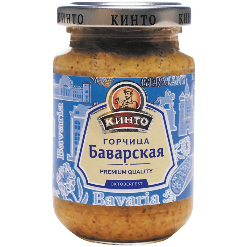 Изображение товара Горчица Кинто Баварская Октоберфест 170г натуральный со вкусом Германии