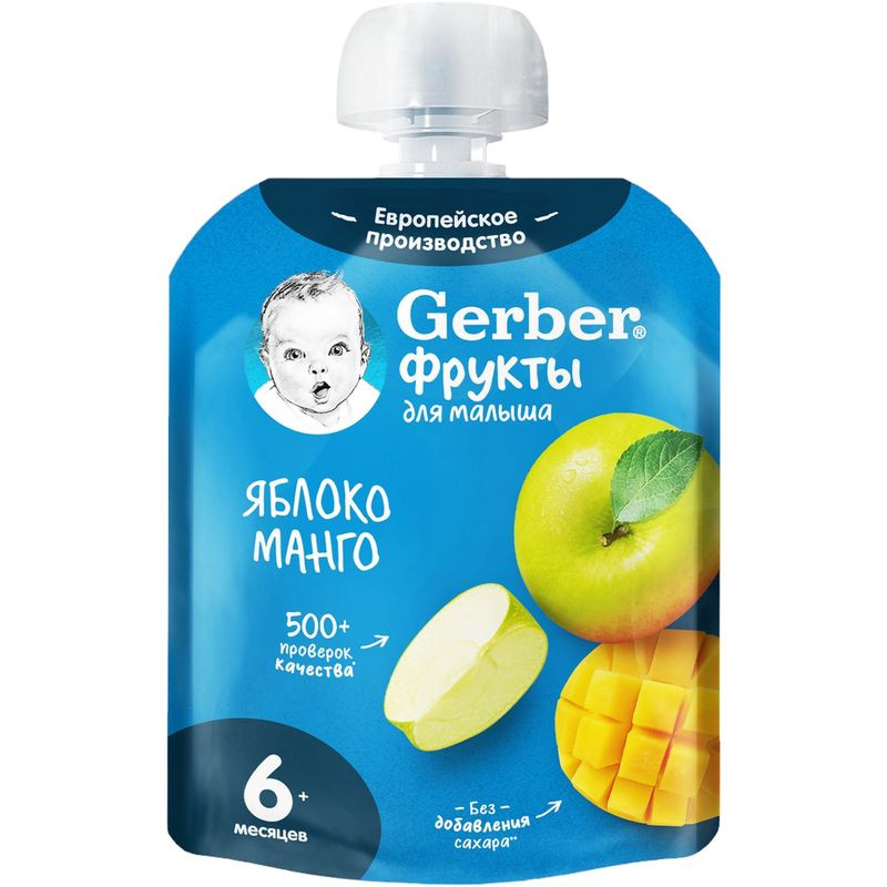 Изображение товара Пюре фруктовое Gerber яблоко-манго 90г для детей с 6 месяцев натуральное