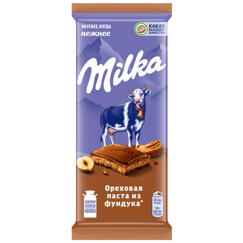 Изображение товара Шоколад молочный Milka с начинкой из ореховой пасты и дробленым фундуком, 80г
