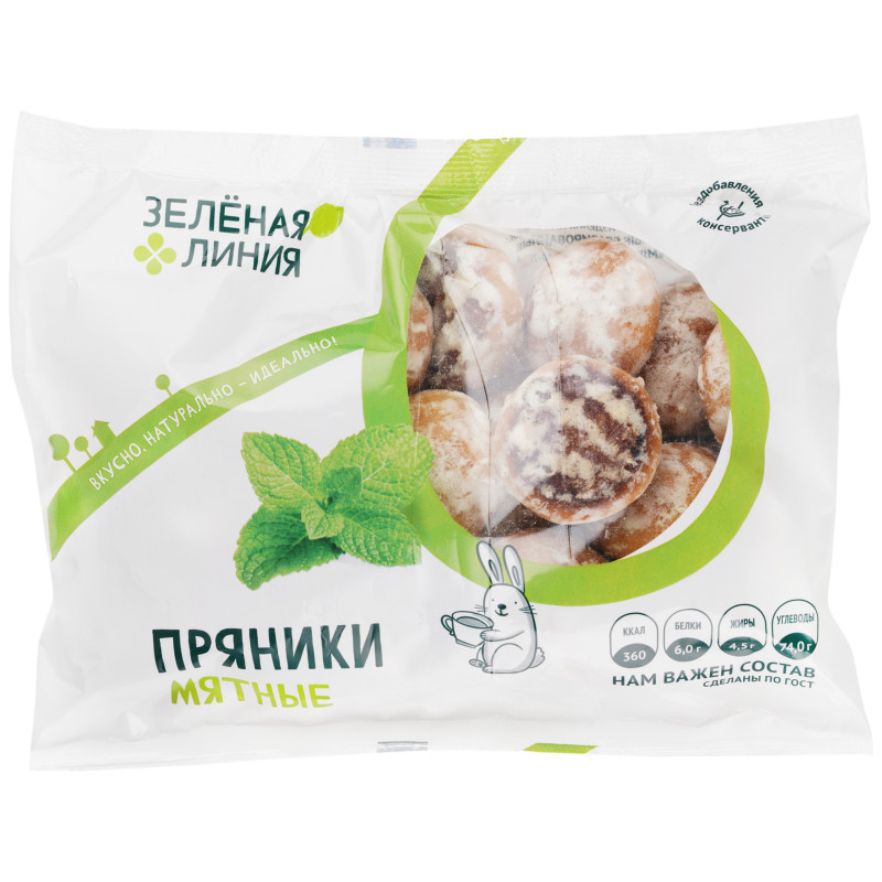 Изображение товара Пряники Мятные заварные глазированные без начинки Зелёная Линия, 300г