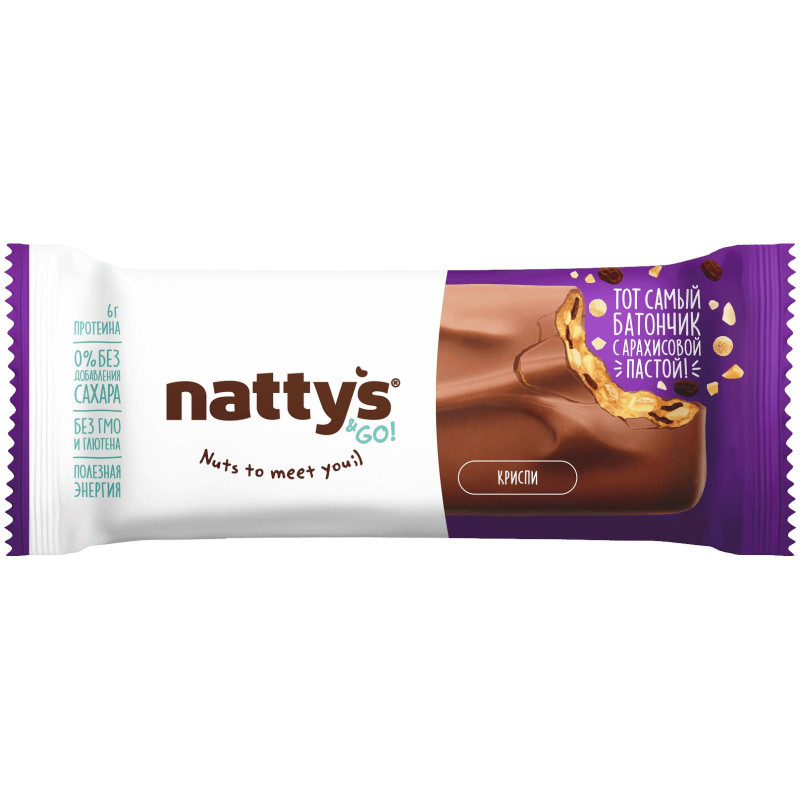 Изображение товара Батончик Nattys&Go! Crispy шоколадный с арахисом карамелью и изюмом, 45г