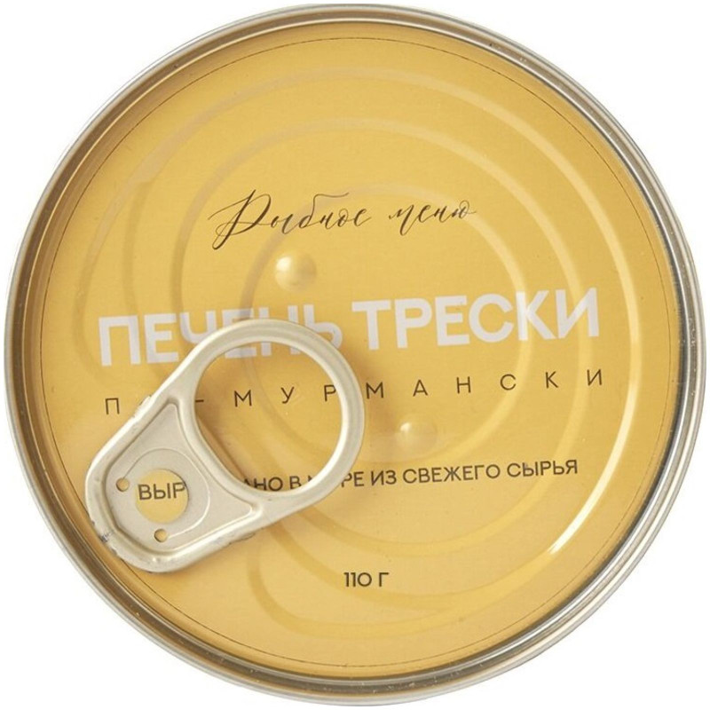 Изображение товара Печень трески Рыбное Меню По-Мурмански, 110г