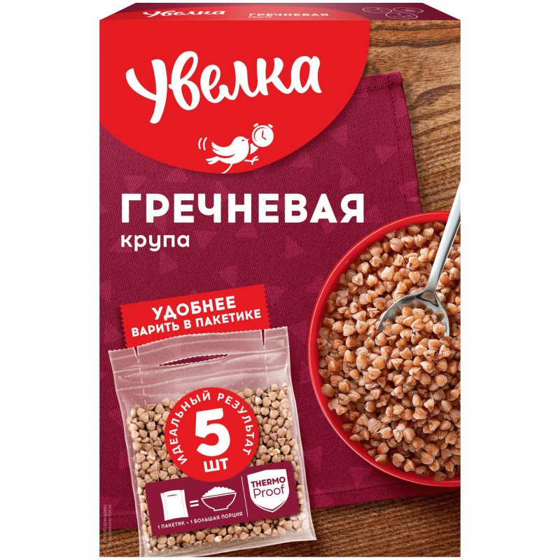 Изображение товара Гречка Увелка Экстра, 5х80г