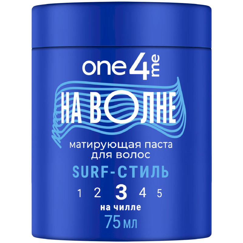 Изображение товара Паста для волос One4Me На волне Surf-стиль матирующая, 75мл