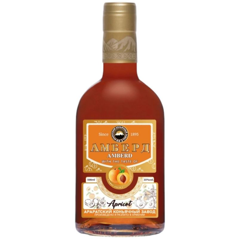 Изображение товара Amberd спиртной напиток на основе коньяка с ароматом абрикоса 500мл 35%