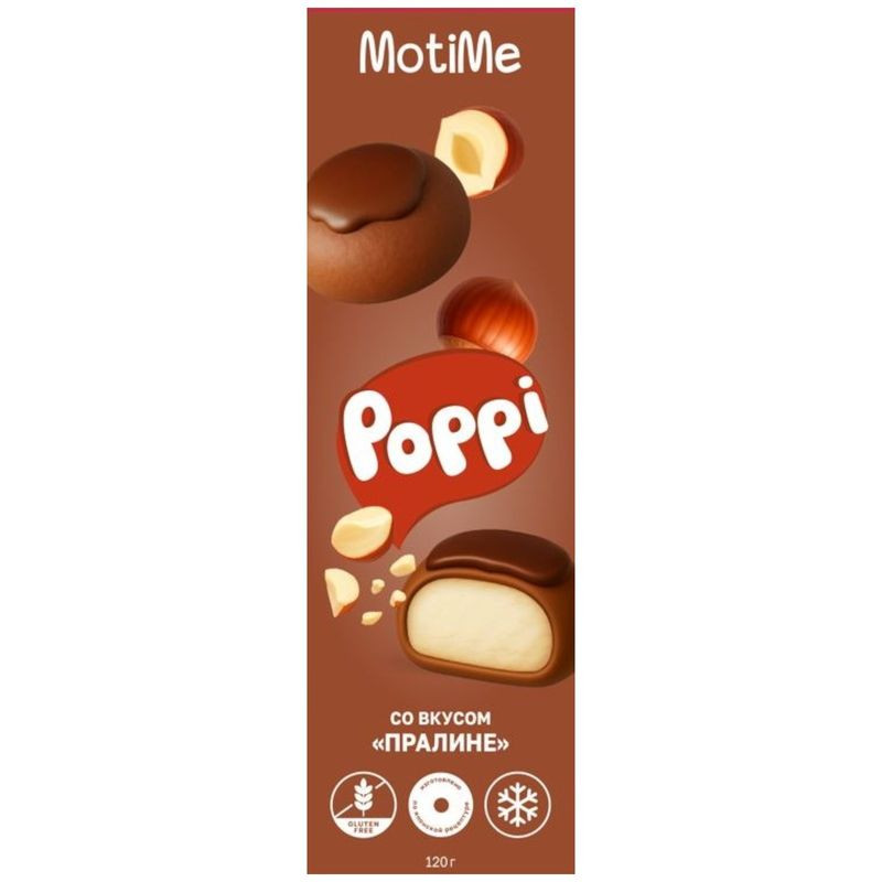 Изображение товара Мороженое Motime пломбир пралине в рисовом тесте 120г вкусное и насыщенное лакомство