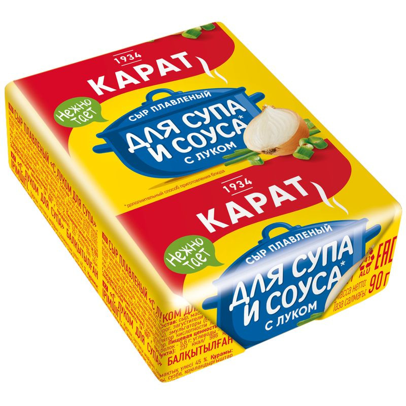 Изображение товара Сыр плавленый Карат+ с луком для супа 45% 90г
