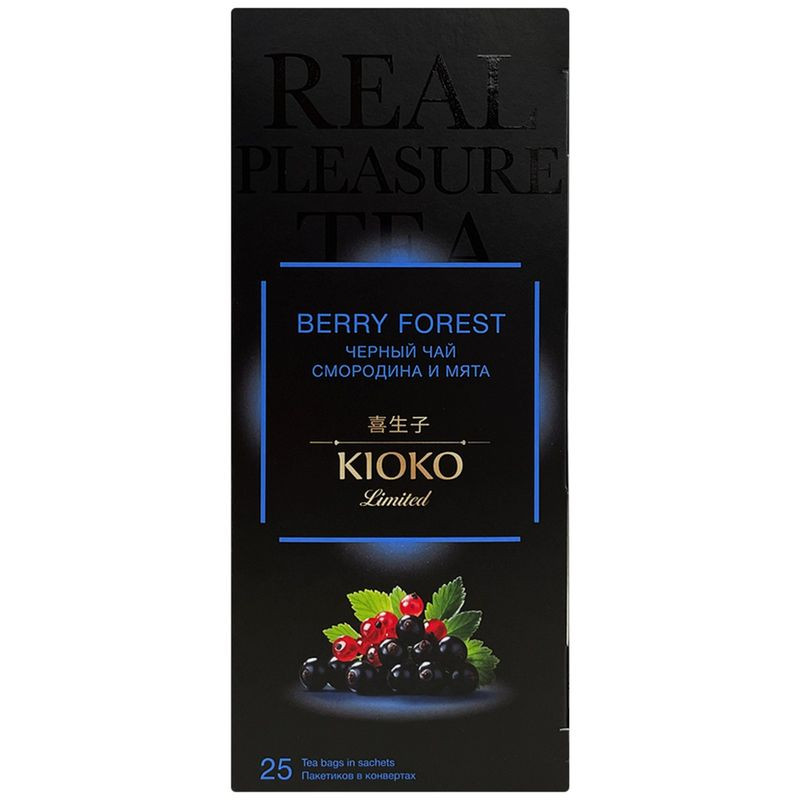 Изображение товара Чай Kioko Berry Forest с ягодами чёрный 25х1, 5г - ароматный и натуральный напиток для ценителей