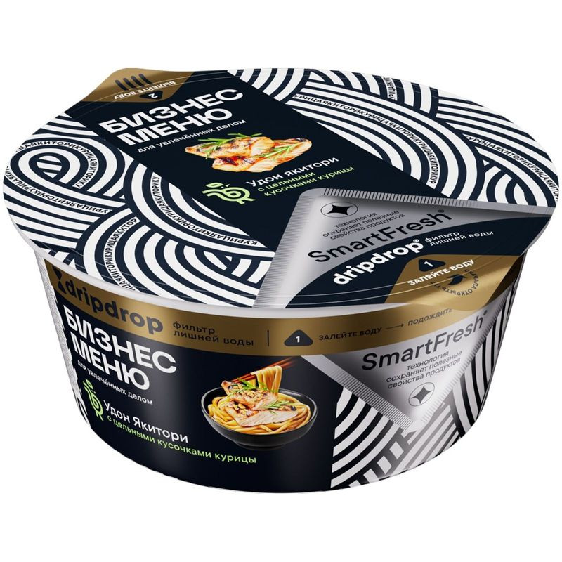 Изображение товара Лапша Бизнес Меню Якитори с курицей 110г быстрого приготовления, Россия