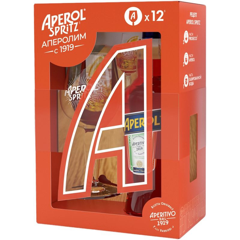 Изображение товара Aperol спиртной напиток в наборе с бокалом 11% 700мл Италия