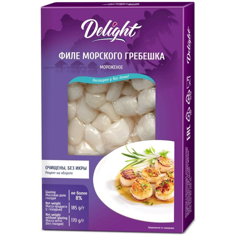 Изображение товара Филе морского гребешка Delight замороженное 185г
